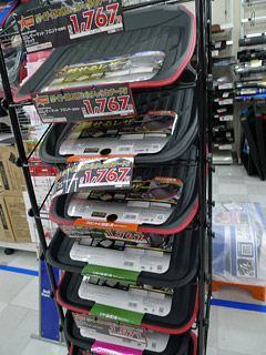 自動車・船舶用DC炊飯器 タケルくん