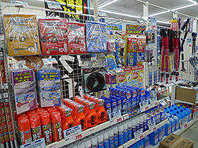 冬期用品