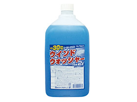 サンテック ウインドウォッシャー液 -30度 2L