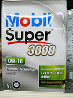 モービル スーパー3000 0W-16 SN 化学合成油 4L