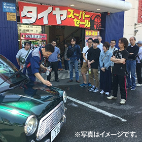 洗車講習会
