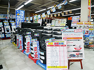 スタッドレス〈冬〉タイヤ