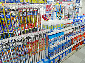 冬季用品