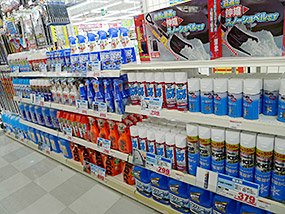 冬季用品