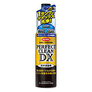 KURE パーフェクトクリーンDX