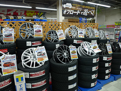 スタッドレス〈冬〉タイヤ