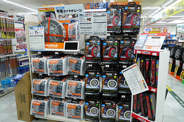 布製タイヤチェーン
