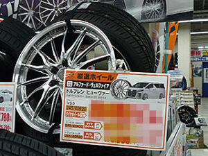 ドルフレン ヒューヴァー