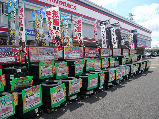 4本セット特価タイヤ