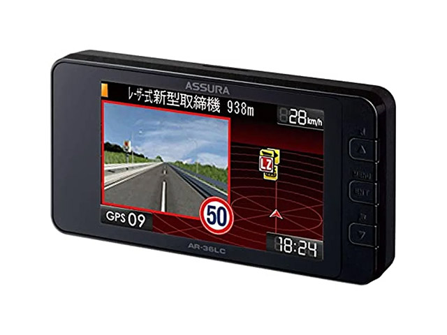 セルスター AR-36LC