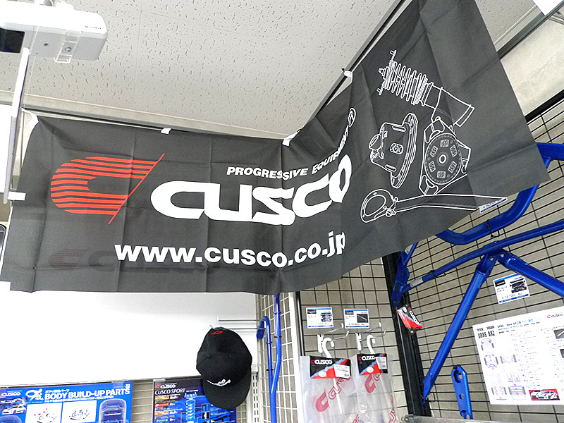 CUSCOコーナー