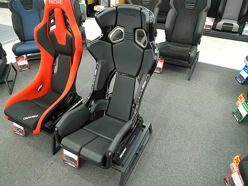 RECARO PRO RACER RMS2700G