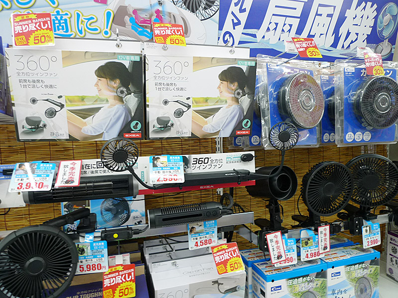 夏物 SUMMER BARGAIN 売り尽くし