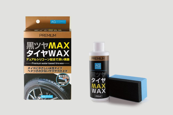 AQ. プレミアムタイヤワックス 200ml