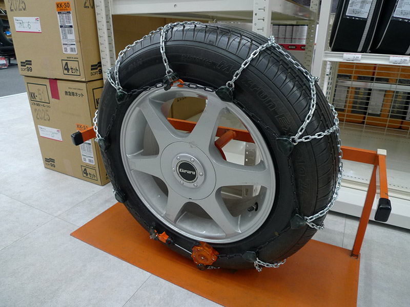 タイヤチェーン