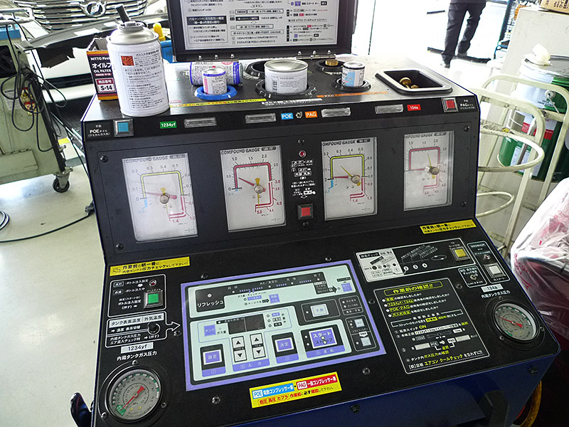 エアコンガス点検