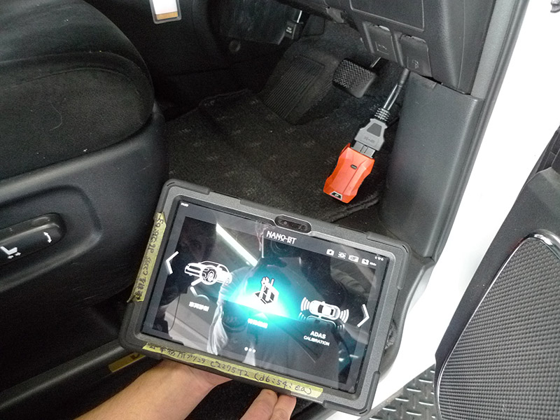 エンジンコンピューター診断