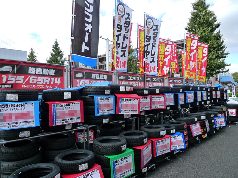 スタッドレスタイヤ