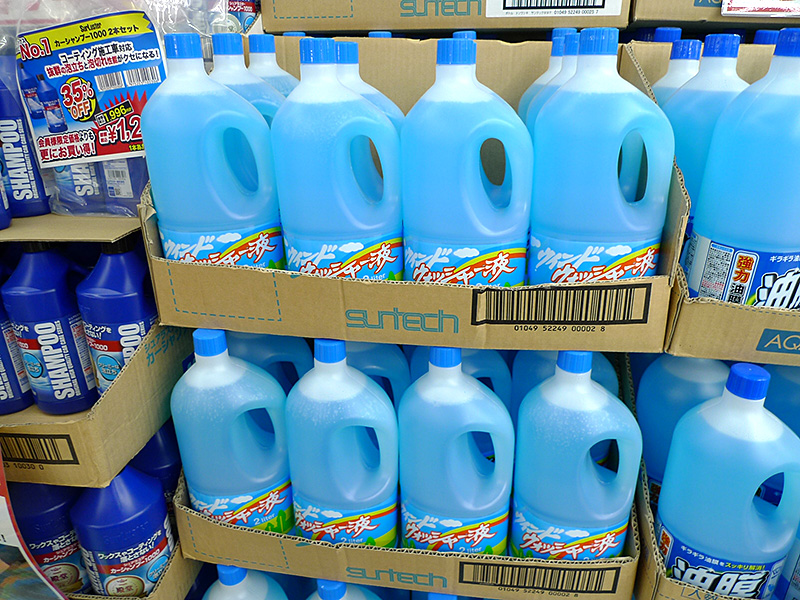 サンテック ウインドウォッシャー 2L