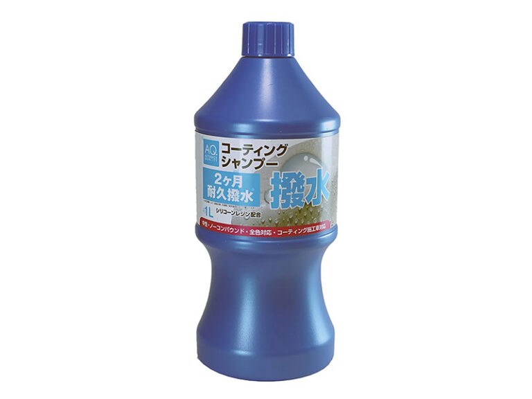 AQ. 撥水コーディングシャンプー 1L