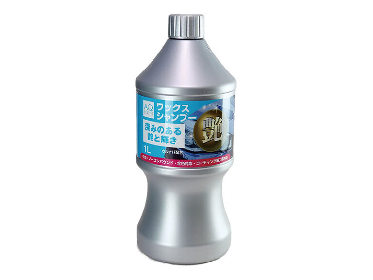 AQ. 艶ワックスシャンプー 1L