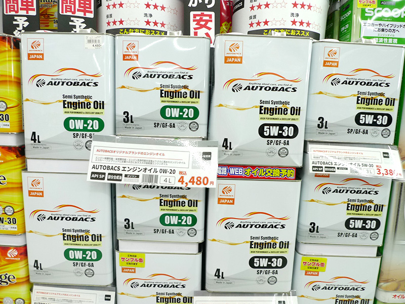 AUTOBACSエンジンオイル