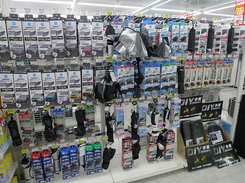 サンシェード／扇風機