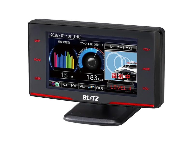 ブリッツ TL316RW