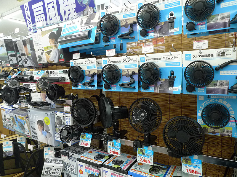 扇風機